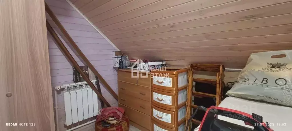 Дом в Калужская область, Калуга городской округ, д. Яглово ул. 8-я ... - Фото 1