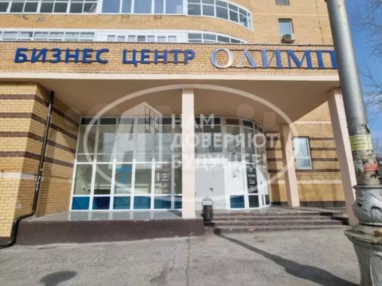 Продам помещение свободного назначения, 140 м - Фото 0