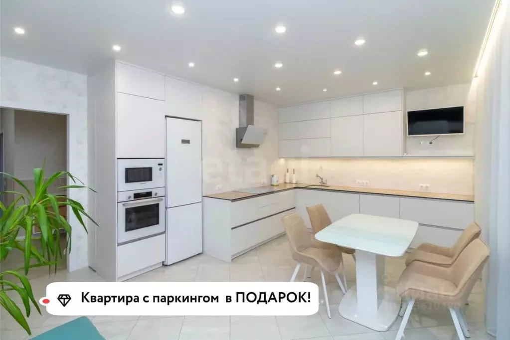 3-к кв. Тюменская область, Тюмень ул. Пожарных и Спасателей, 3к1 (98.0 ... - Фото 0