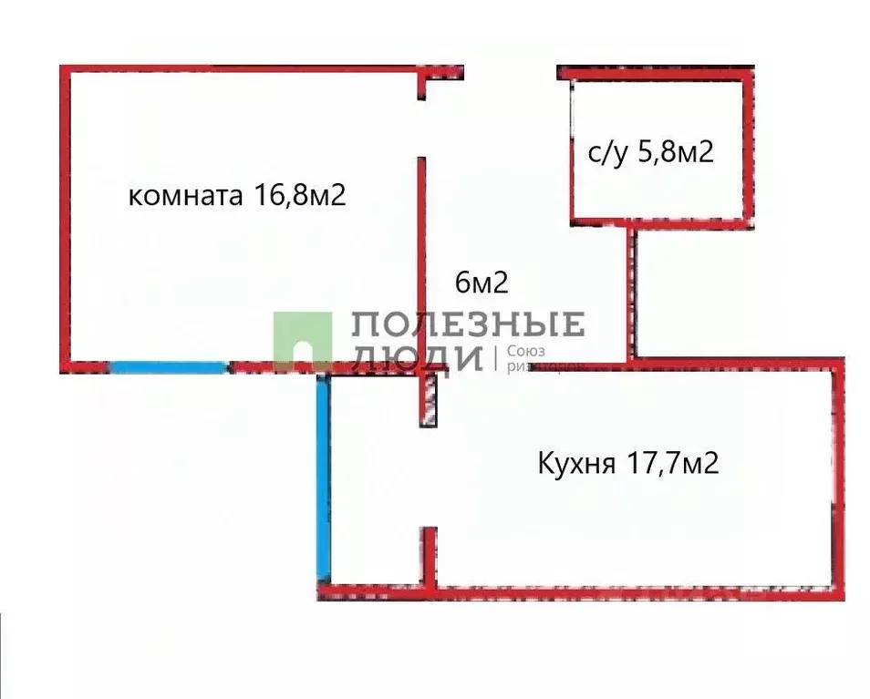 1-к кв. Краснодарский край, Новороссийск ул. Кипарисовая, 4 (46.3 м) - Фото 1