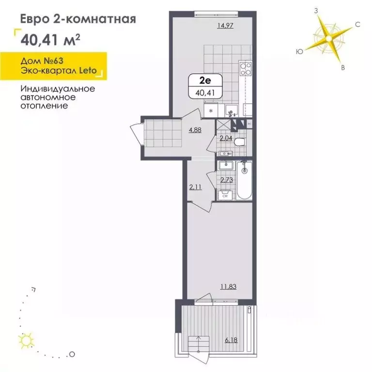 1-к кв. Ульяновская область, Ульяновск Камышинская ул., 129 (40.41 м) - Фото 2