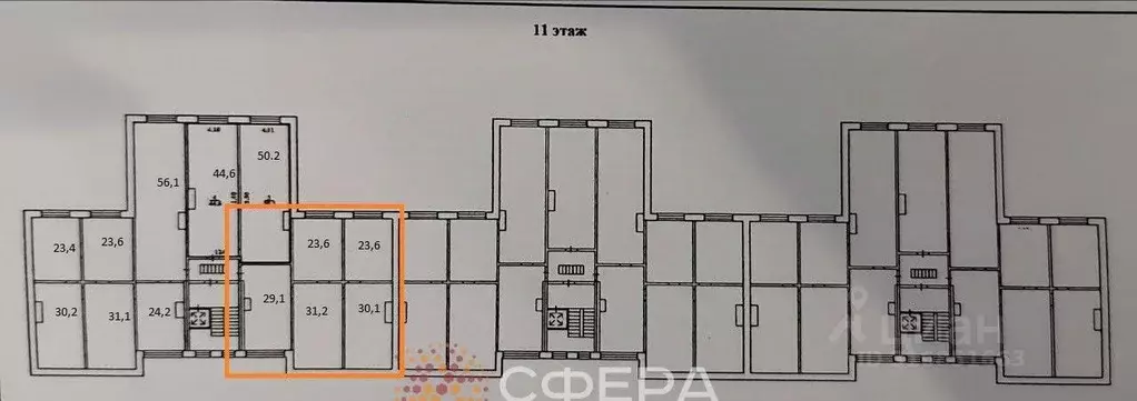 Помещение свободного назначения в Новосибирская область, Новосибирск ... - Фото 1