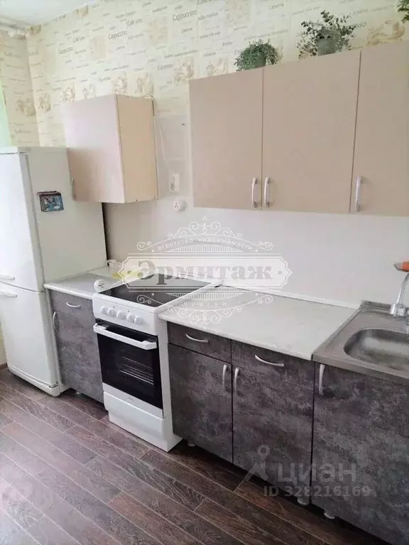 2-к кв. Курганская область, Курган Заозерный жилрайон, 5-й мкр, 18 ... - Фото 1