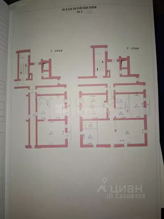 6-к кв. Новосибирская область, Новосибирск Красноярская ул., 40 (270.6 ... - Фото 1