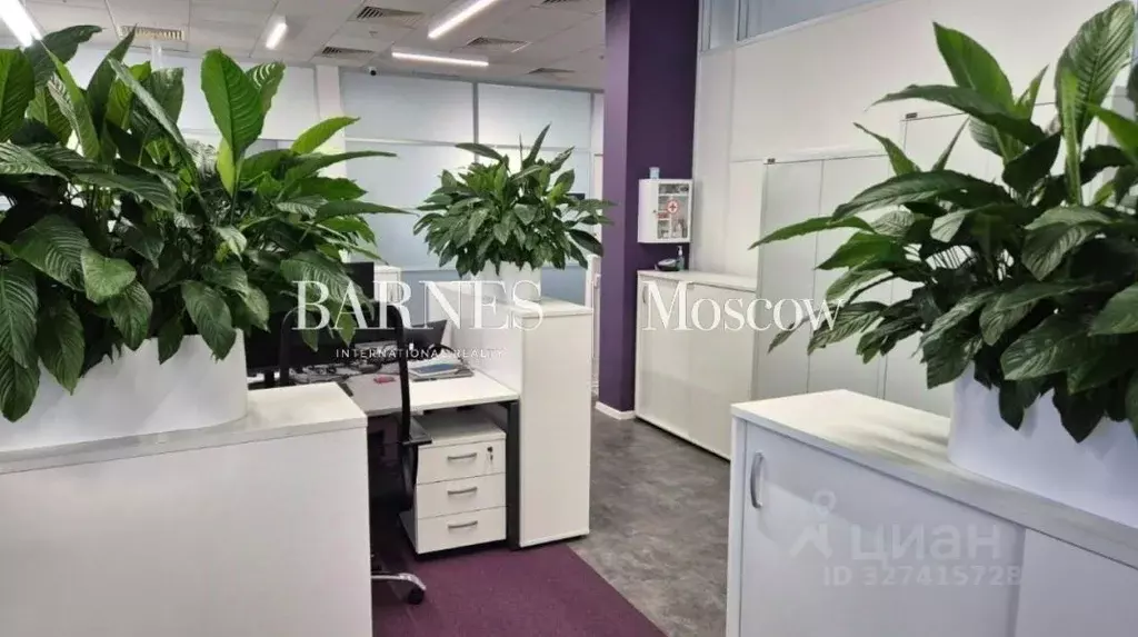 Офис в Москва ул. Обручева, вл30 (562 м) - Фото 2