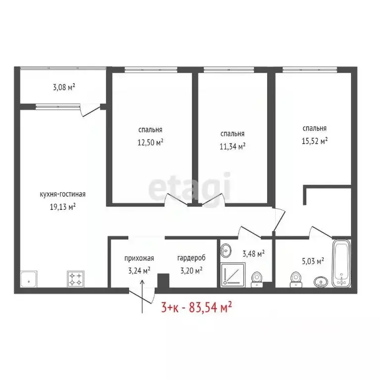 3-к кв. Свердловская область, Екатеринбург Уктус жилрайон, Река. Дом ... - Фото 2