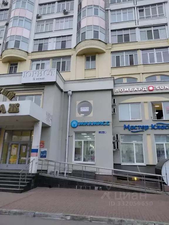 Помещение свободного назначения в Брянская область, Брянск ул. 3-го ... - Фото 1