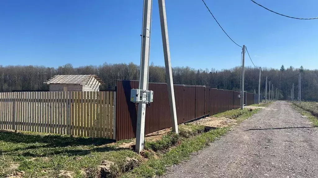 Участок в Московская область, Щелково городской округ, д. Степаньково ... - Фото 2