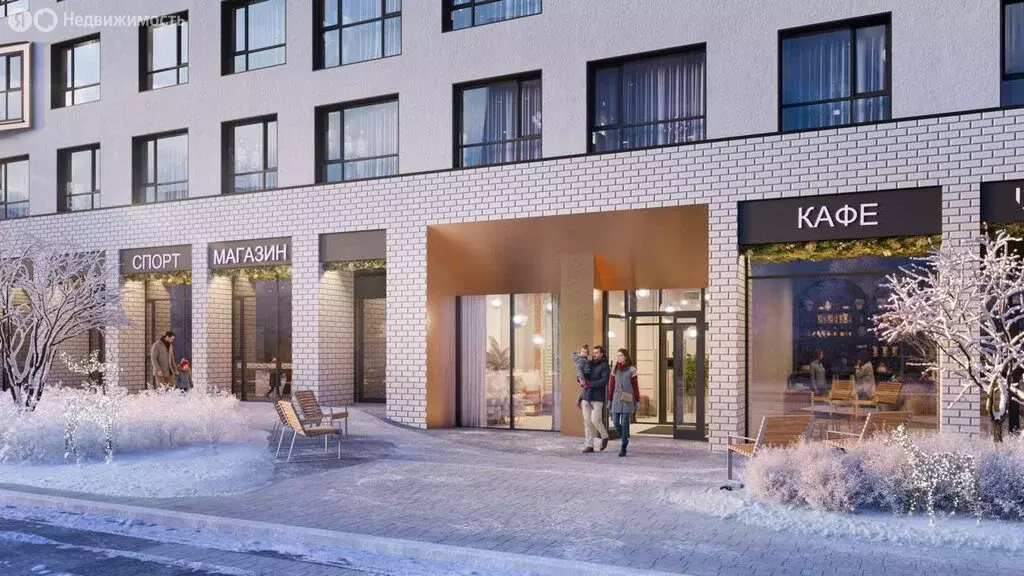 Торговая площадь (74.66 м) - Фото 2