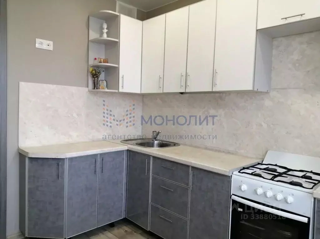 3-к кв. Чувашия, Чебоксары Хузангая ул, 6к2 (66.8 м) - Фото 1