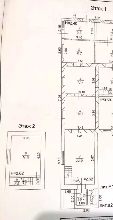 Дом 85 м на участке 3 сот. - Фото 0