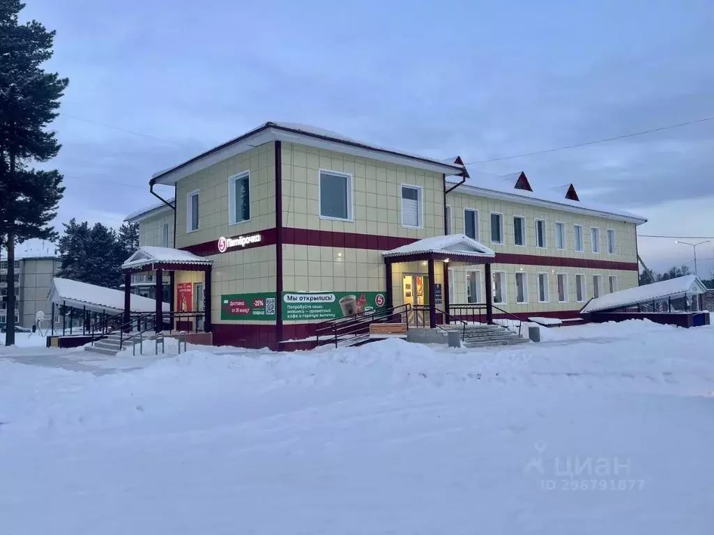 Помещение свободного назначения в Иркутская область, Саянск Строителей ... - Фото 1