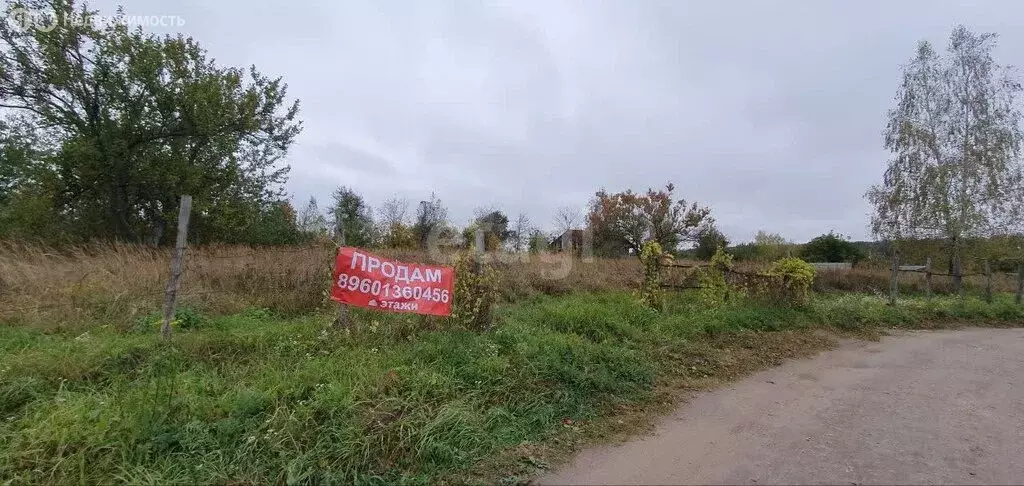 участок в село чертовицы, школьная улица (15.1 м) - Фото 0