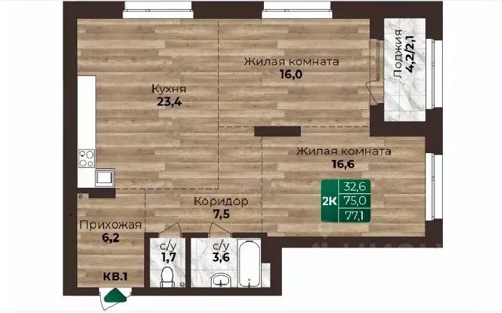 2-к кв. Алтайский край, Барнаул ул. 6-я Нагорная, 15Г/12 (77.1 м) - Фото 0