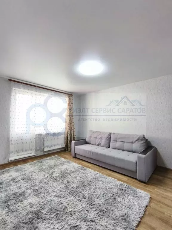 1-к кв. Саратовская область, Саратов ул. Имени Виктора Аржаного, 6 ... - Фото 1