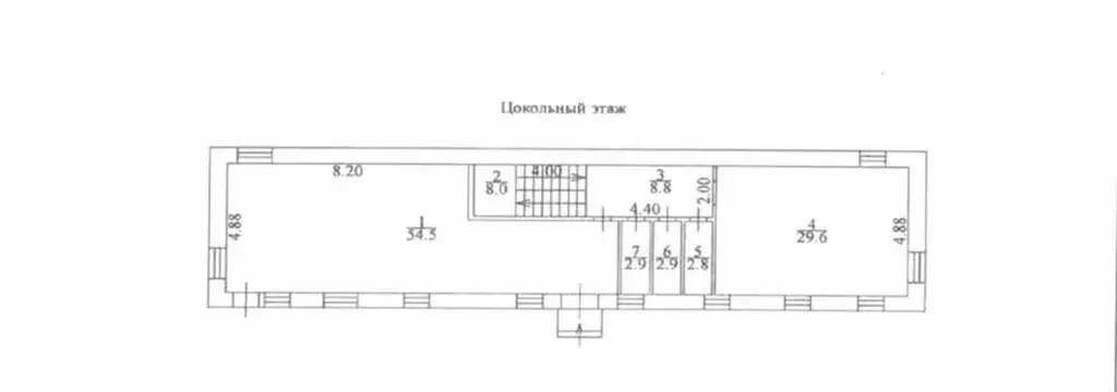 Производственное помещение (232 м) - Фото 1