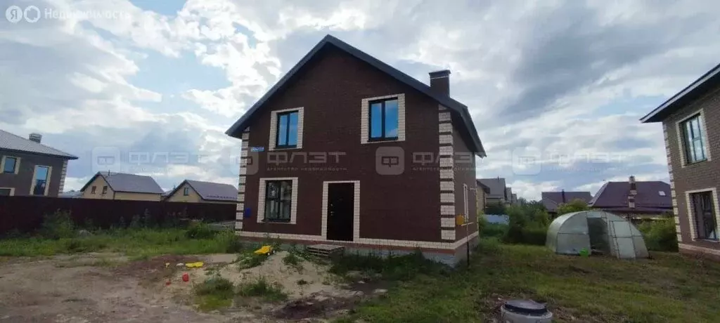 Дом в Богородское, улица Космонавтов, 13 (125 м) - Фото 1