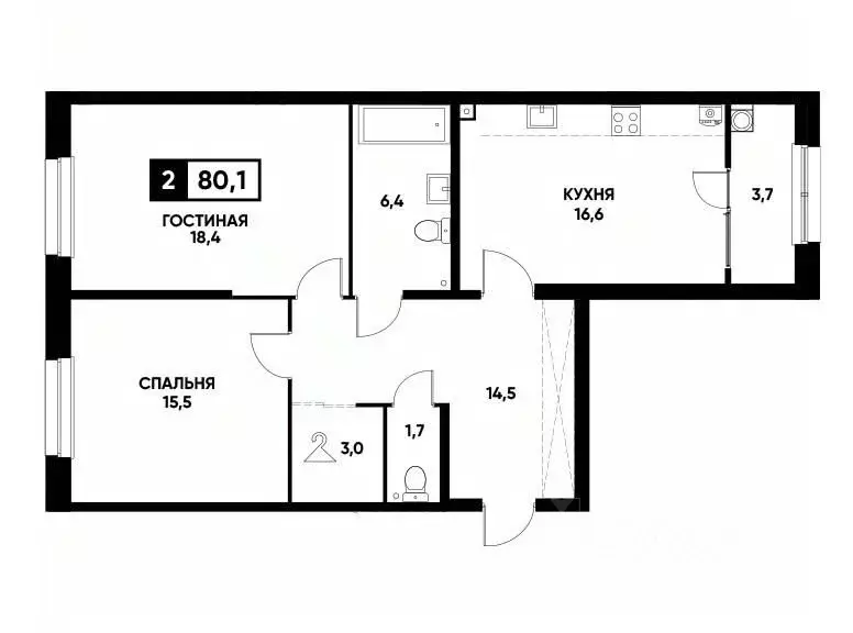 2-к кв. Ставропольский край, Ставрополь ул. Андрея Голуба, 12 (80.1 м) - Фото 0