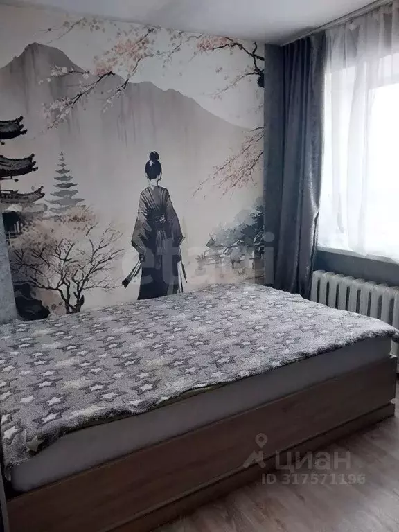 2-к кв. Пермский край, Пермь ул. Косякова, 78 (44.2 м) - Фото 1