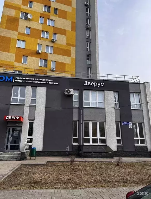 Помещение свободного назначения в Нижегородская область, Нижний ... - Фото 2