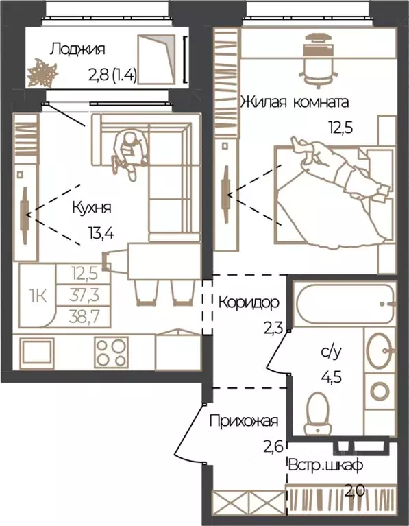 1-к кв. Алтай, Майминский район, с. Майма, Алгаир-2 кв-л  (38.7 м) - Фото 1