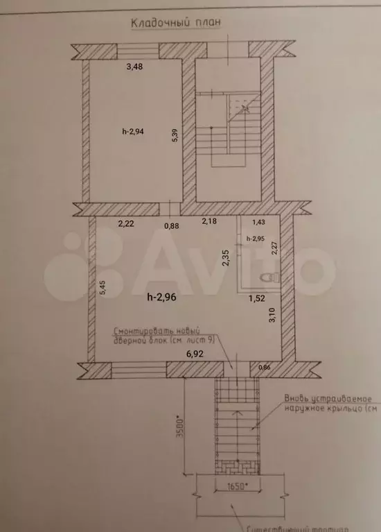 Аренда помещения свободного назначения 57 м2 - Фото 0