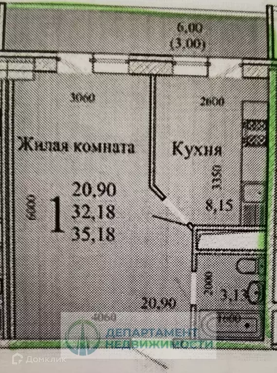 Продаётся 1-к квартира, 33.4 м - Фото 1