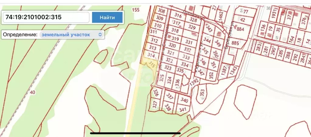 Участок в Челябинская область, Сосновский муниципальный округ, пос. ... - Фото 2