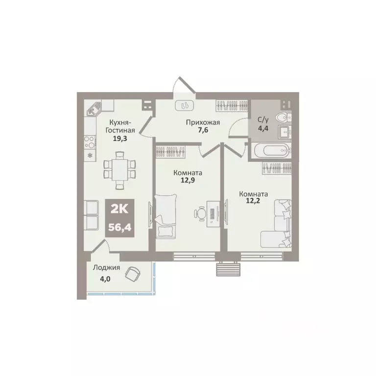 2-к кв. Курганская область, Курган Заозерный жилрайон, 12-й мкр, 1 ... - Фото 1