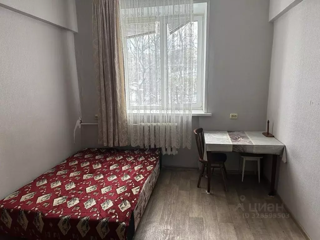 Комната Москва ул. Трофимова, 2/1 (12.0 м) - Фото 1