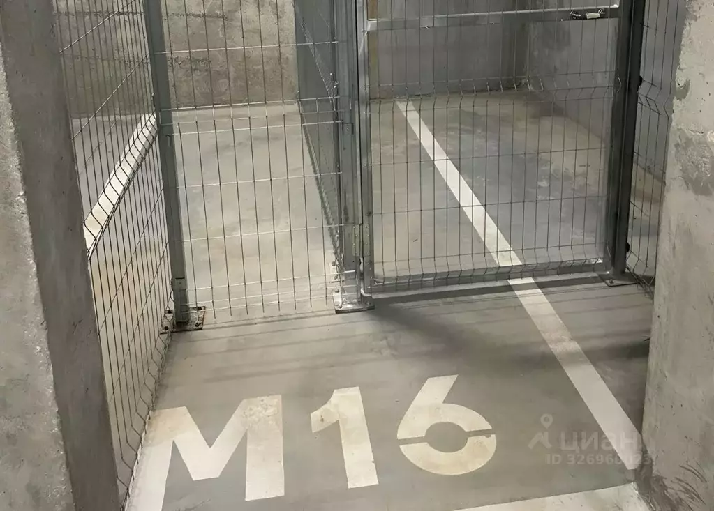 Гараж в Москва ул. Верхние Поля, 32к2 (6 м) - Фото 1