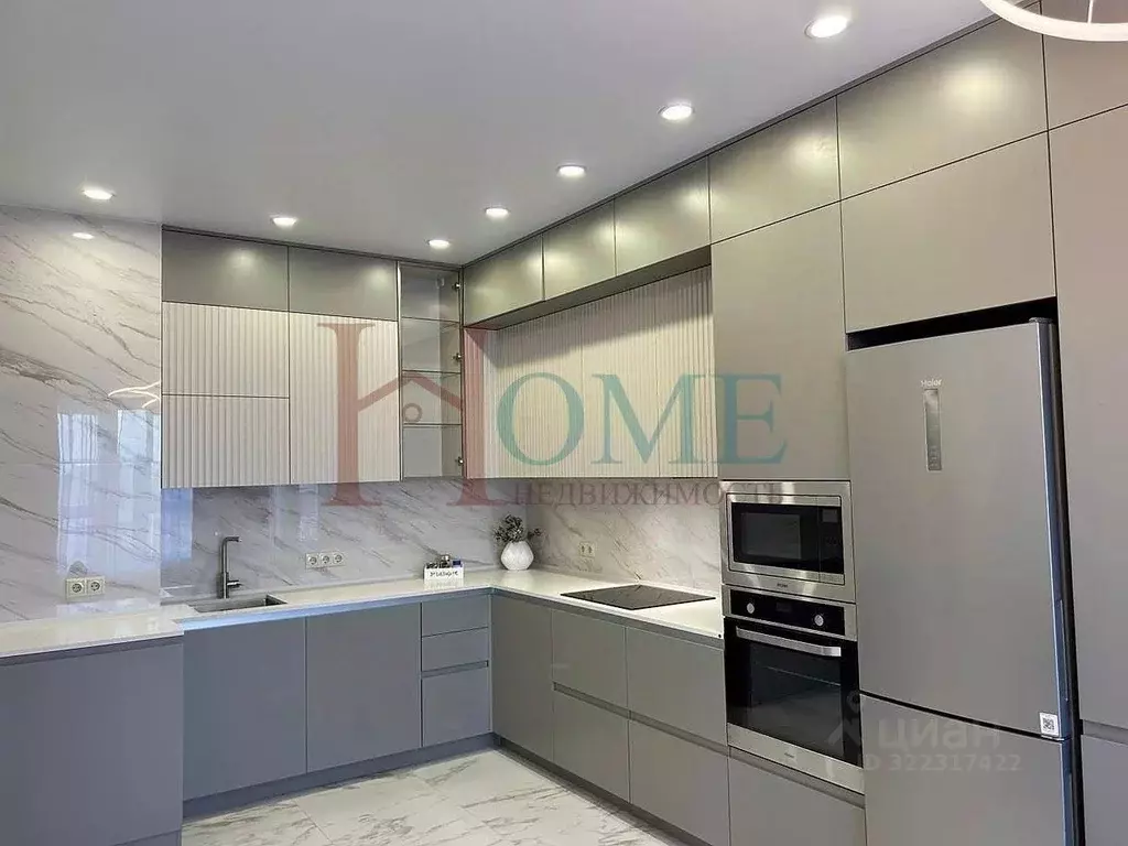 1-к кв. Новосибирская область, Новосибирск ул. Немировича-Данченко, ... - Фото 1