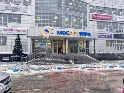 Торговая площадь в Московская область, Клин ул. Карла Маркса, 6с1 (360 ... - Фото 0