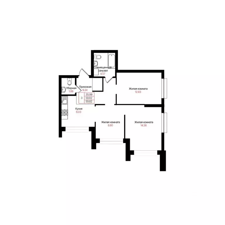 3-к кв. Татарстан, Казань Лето жилой комплекс (59.82 м) - Фото 2