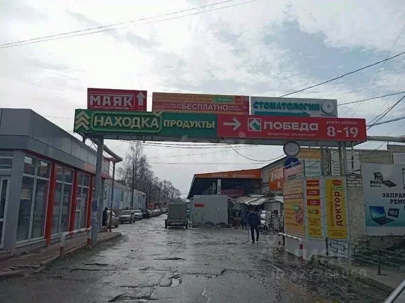 Помещение свободного назначения в Ульяновская область, Ульяновск ... - Фото 2