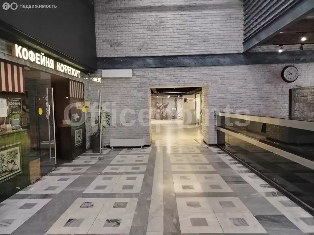 Офис (136 м) - Фото 1