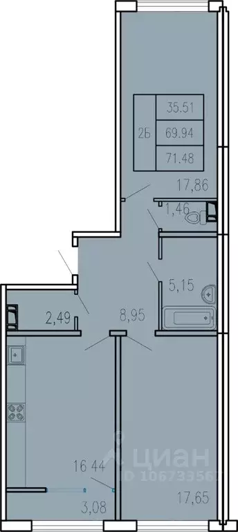 2-к кв. Чувашия, Чебоксары ул. П.В. Дементьева, 5 (71.48 м) - Фото 0