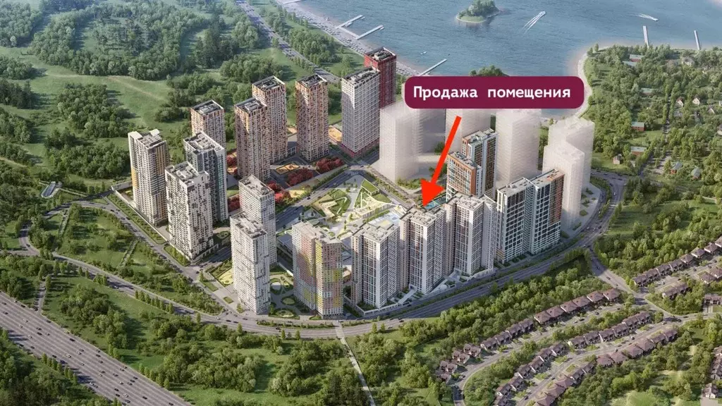 Помещение свободного назначения в Московская область, Красногорск ... - Фото 1