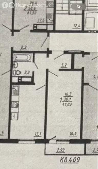 1-комнатная квартира: Челябинск, улица Университетская Набережная, 109 ... - Фото 1