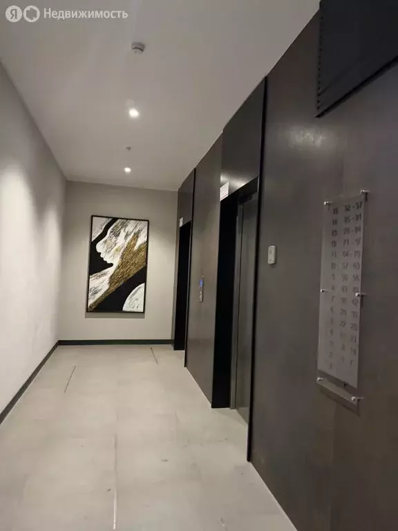 1-комнатная квартира: Екатеринбург, улица Пехотинцев, 2Д (21.4 м) - Фото 1