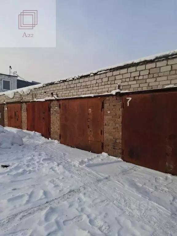 Гараж в Алтайский край, Барнаул Новоугольная ул., 3 (42 м) - Фото 1