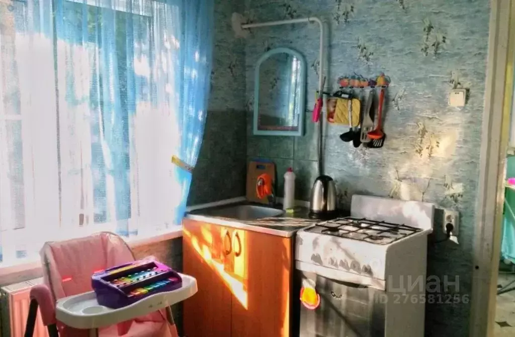 Дом в Краснодарский край, Ейск Ростовская ул., 75 (46 м) - Фото 1