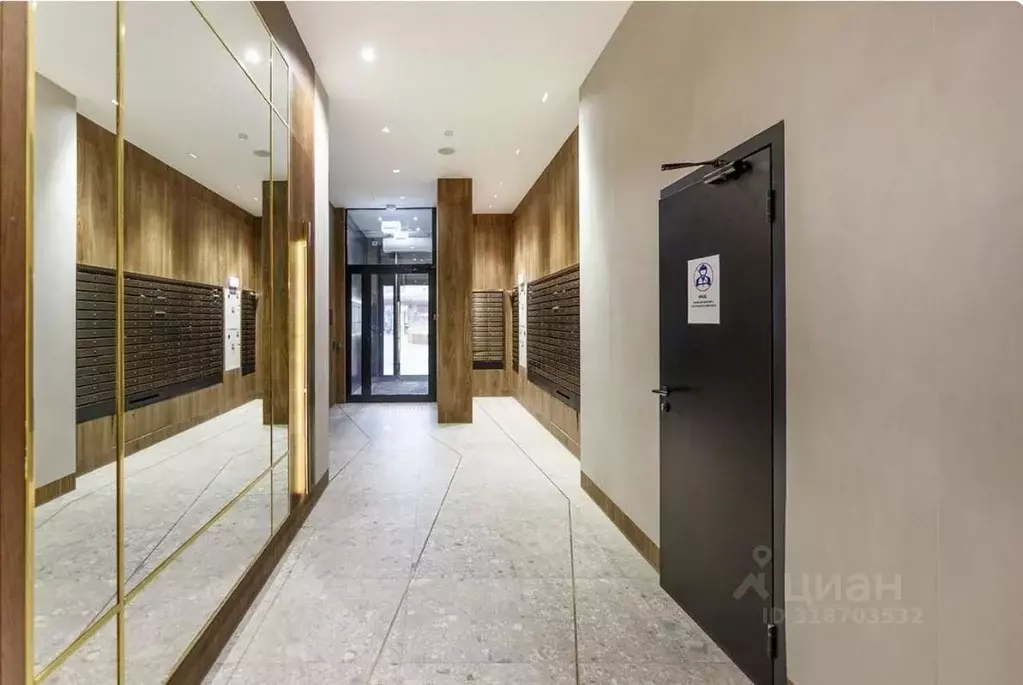 Студия Москва Береговой проезд, 3 (30.0 м) - Фото 1
