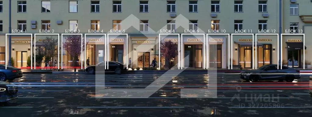 Помещение свободного назначения в Москва ул. Земляной Вал, 25 (61 м) - Фото 1