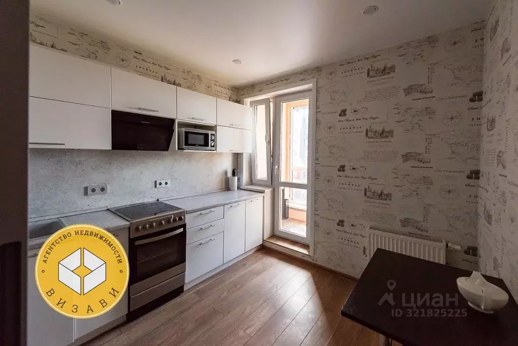 1-к кв. Московская область, Звенигород Одинцовский городской округ, ... - Фото 0