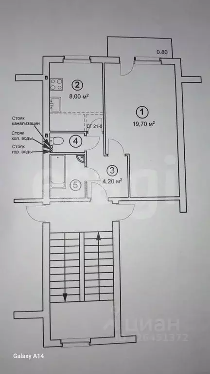 1-к кв. Калужская область, Калуга Дорожная ул., 15 (36.1 м) - Фото 2