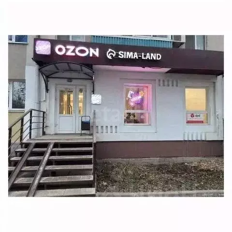 Помещение свободного назначения в Башкортостан, Уфа просп. Октября, ... - Фото 1