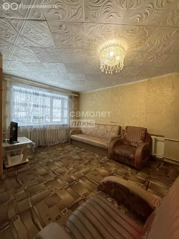 1-комнатная квартира: Рошаль, улица Мира, 13 (32.4 м) - Фото 1