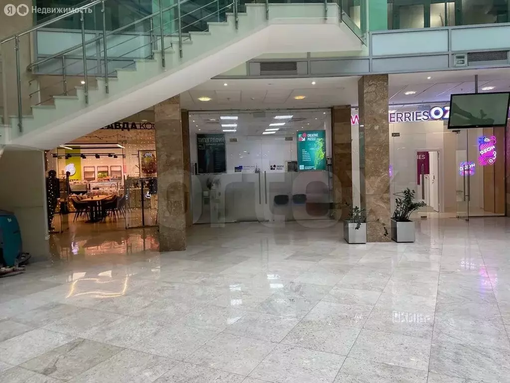 Офис (749 м) - Фото 2