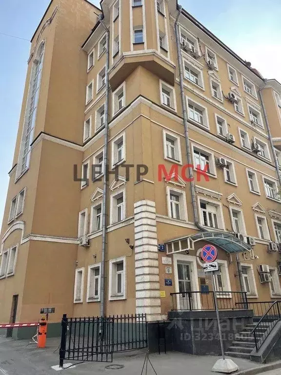 Офис в Москва Малая Сухаревская пл., 2С2 (303 м) - Фото 2